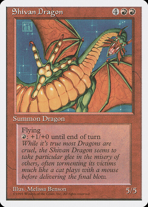 Shivan Dragon 220