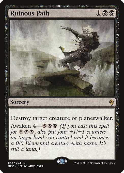 Ruinous Path 123
