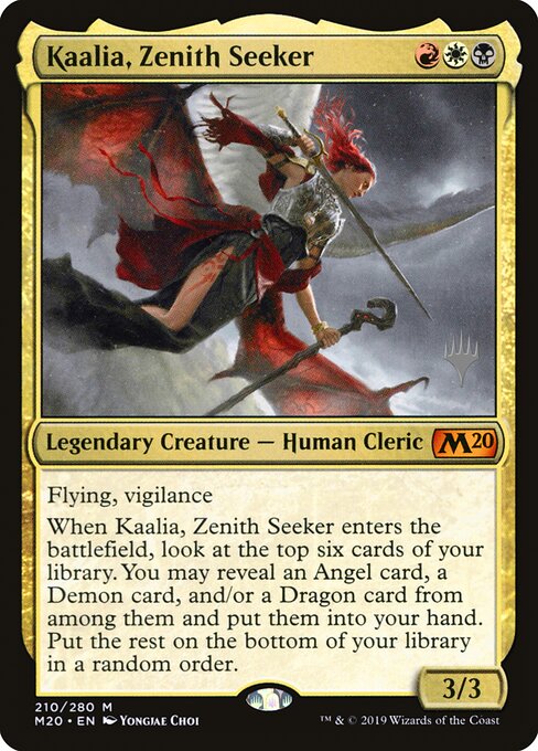 Kaalia, Zenith Seeker 210p