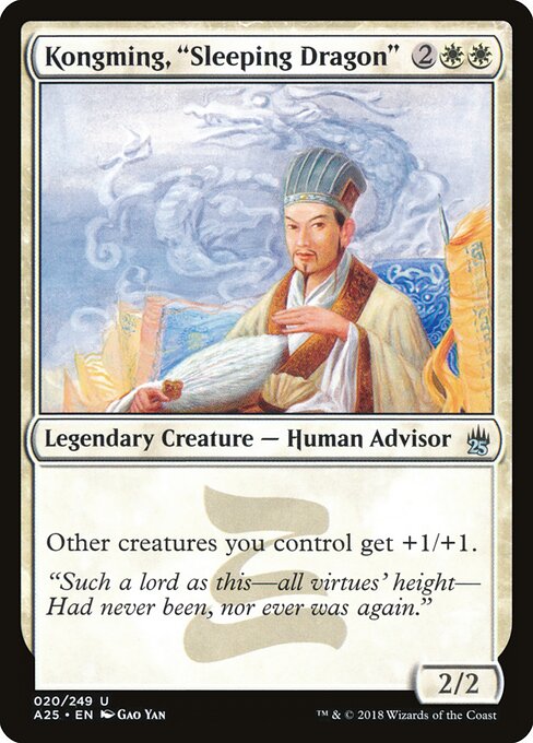 Kongming, "Sleeping Dragon" 20