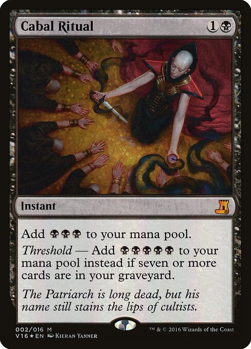 Cabal Ritual 2