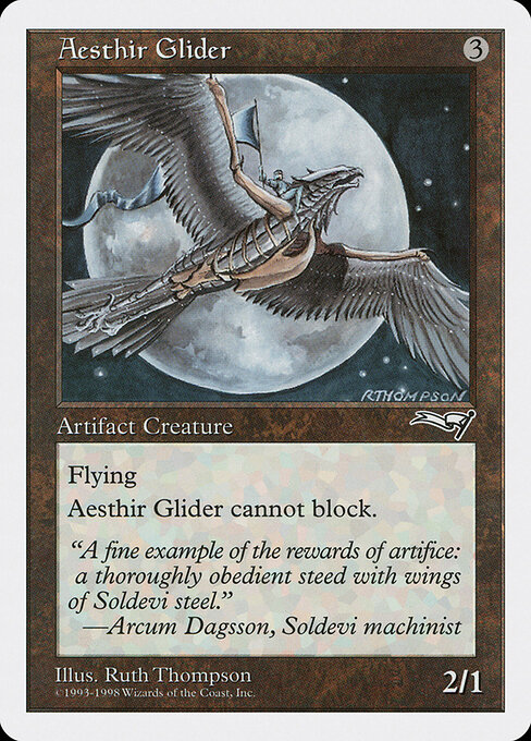 Aesthir Glider 67