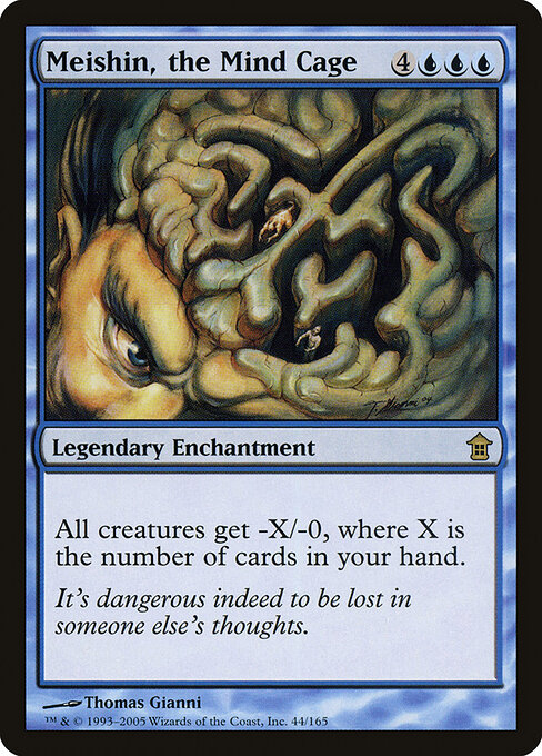 Meishin, the Mind Cage 44