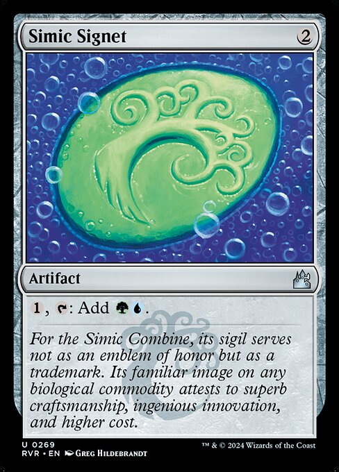 Simic Signet 269