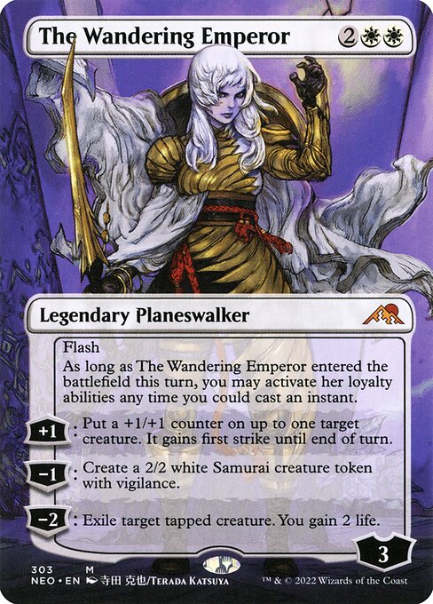 The Wandering Emperor 303