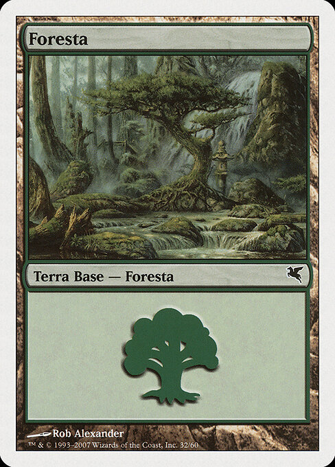 Forest K32