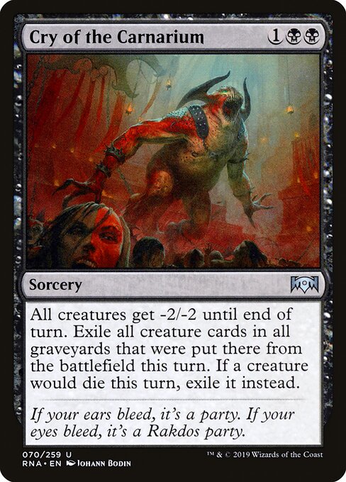 Cry of the Carnarium 70