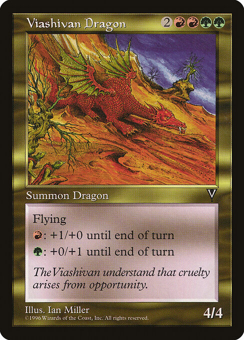 Viashivan Dragon 140