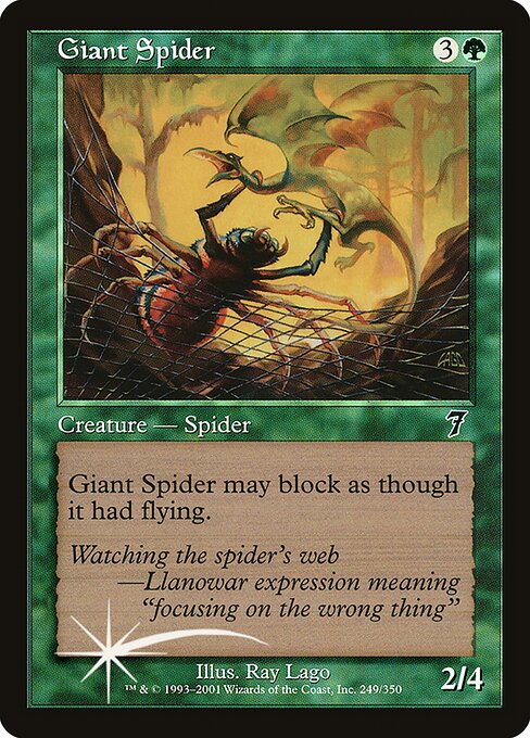 Giant Spider 249★