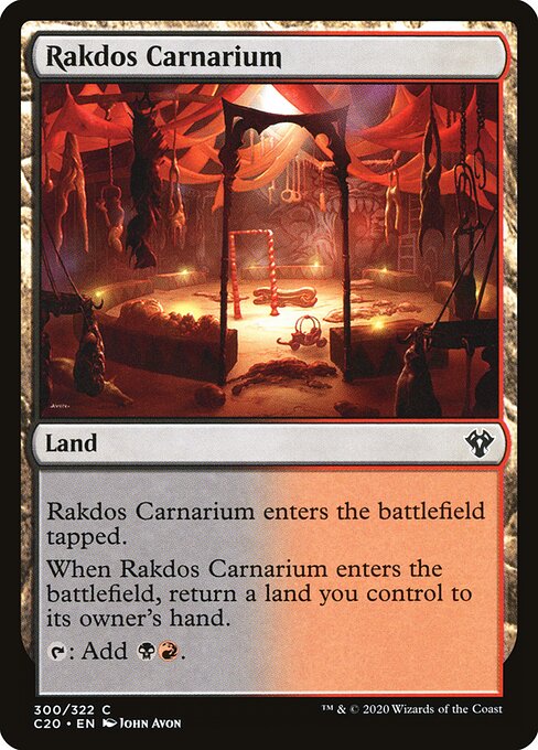Rakdos Carnarium 300