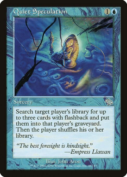 Quiet Speculation 49