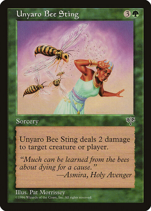 Unyaro Bee Sting 250