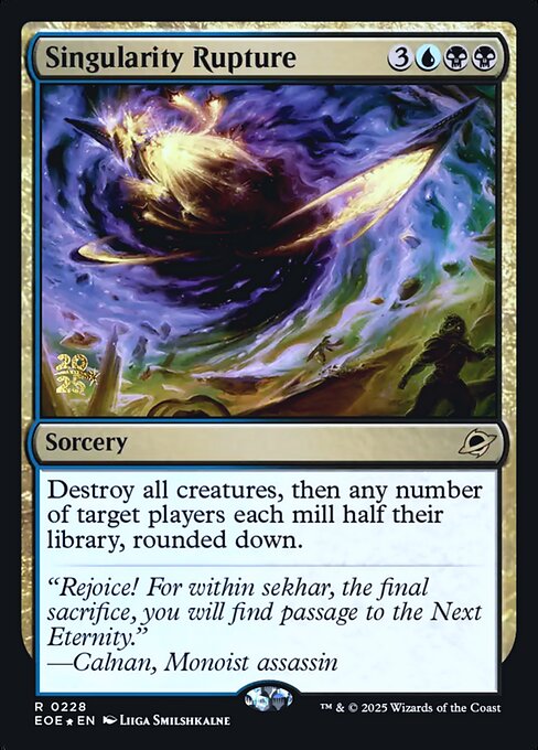 Singularity Rupture 228s