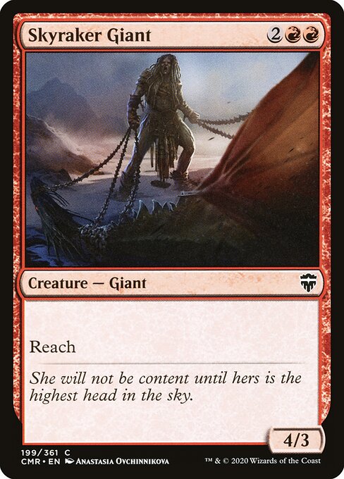 Skyraker Giant 199