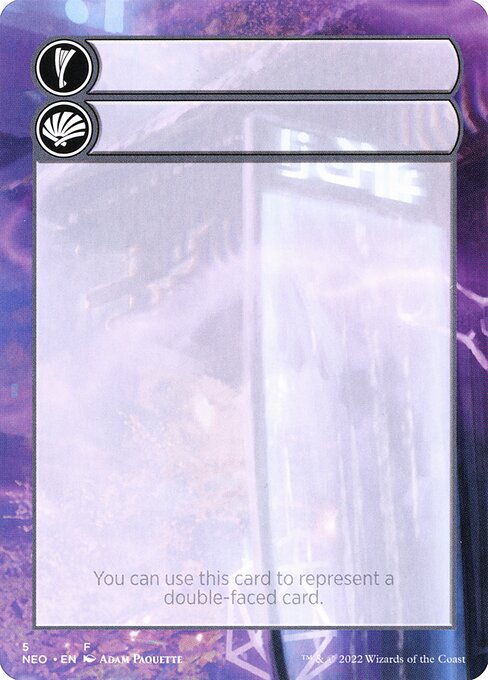 Double-Faced Substitute Card 5