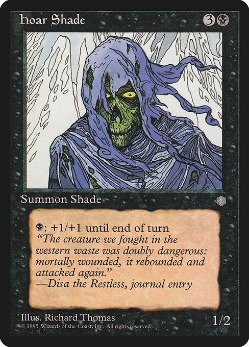 Hoar Shade 131