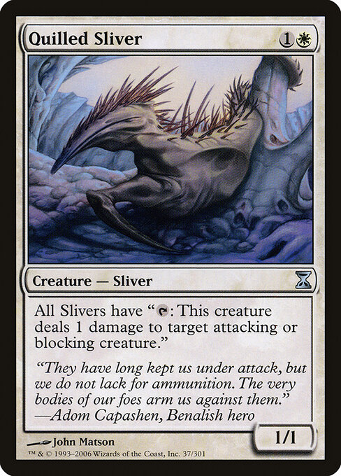 Quilled Sliver 37