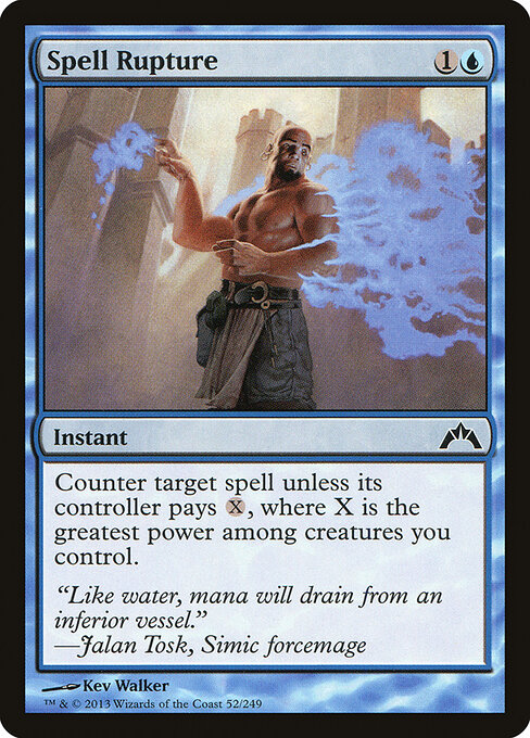 Spell Rupture 52
