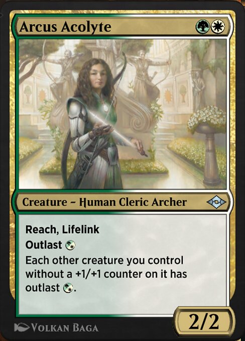 Arcus Acolyte 678