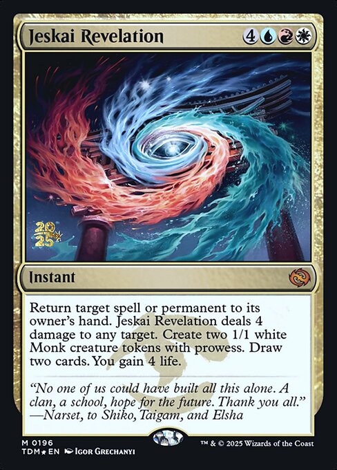 Jeskai Revelation 196s