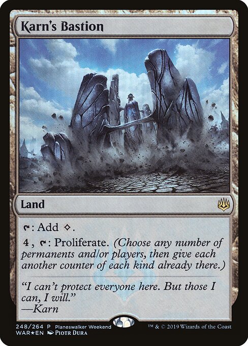 Karn's Bastion 248