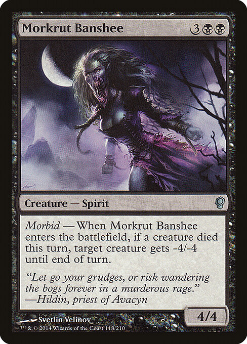 Morkrut Banshee 118
