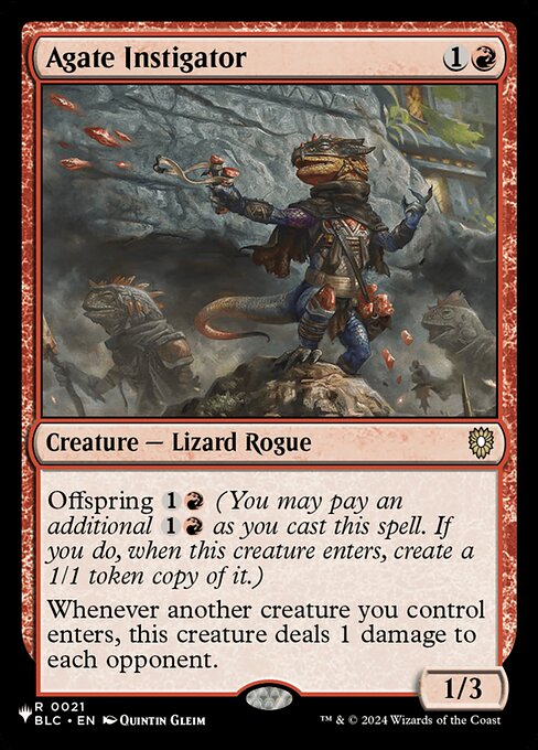 Agate Instigator BLC-21