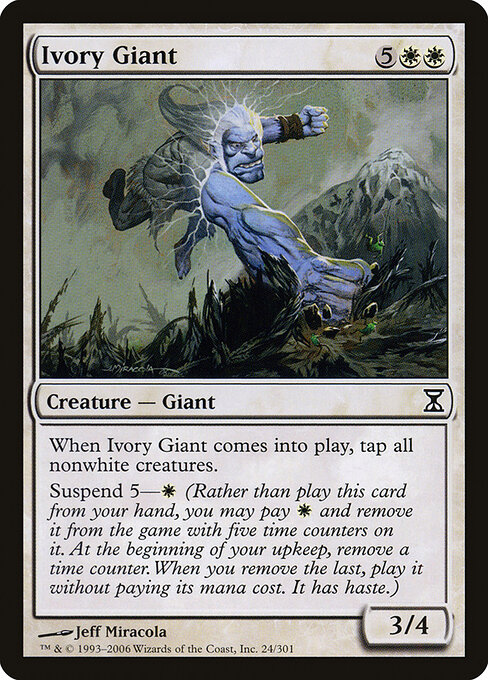 Ivory Giant 24