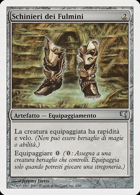 Lightning Greaves L2