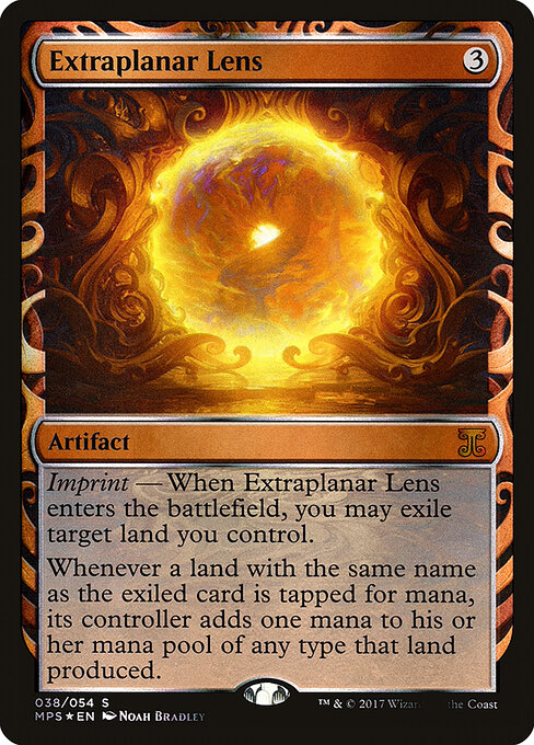 Extraplanar Lens 38