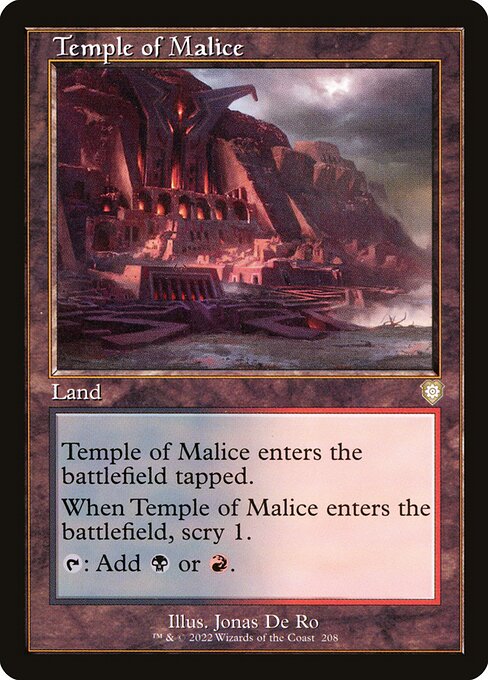 Temple of Malice 208
