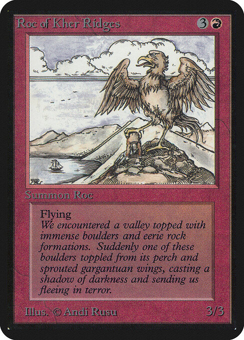 Roc of Kher Ridges 170