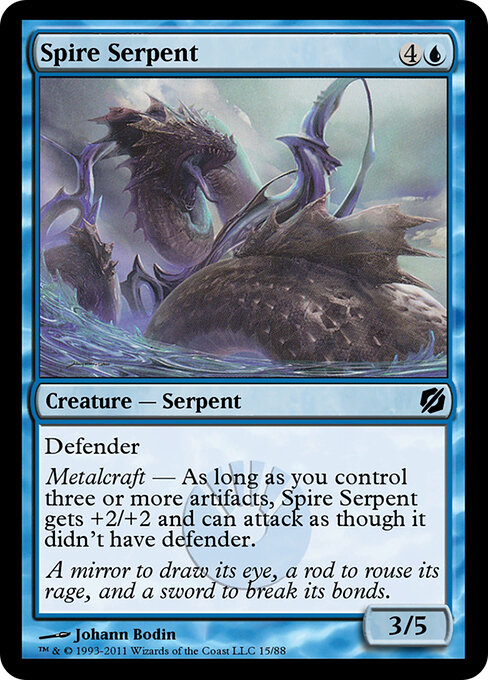 Spire Serpent 15