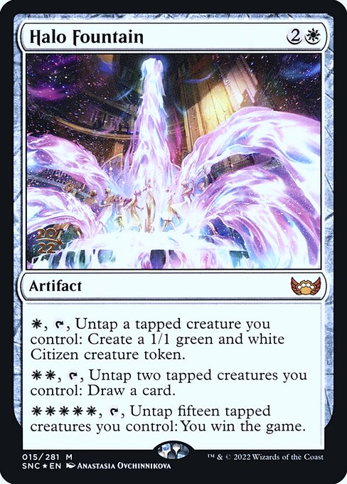 Halo Fountain 15s