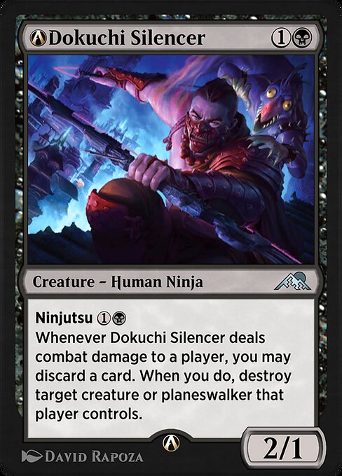 A-Dokuchi Silencer A-95