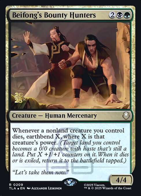 Beifong's Bounty Hunters 209s