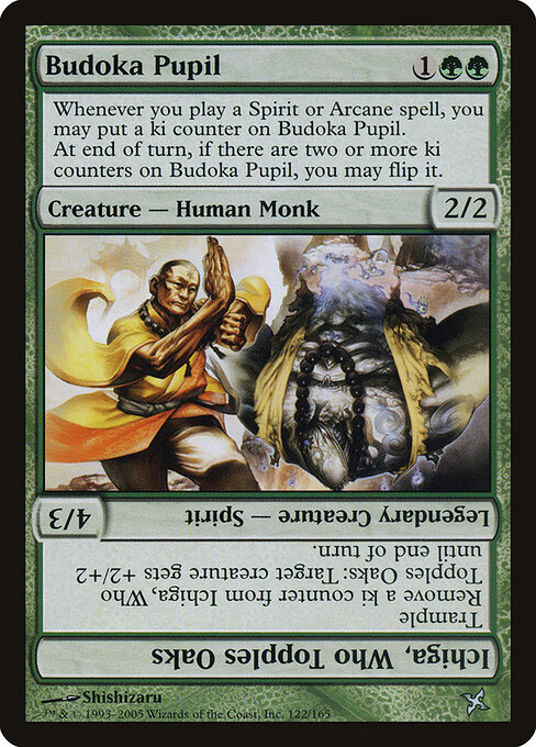 Budoka Pupil // Ichiga, Who Topples Oaks 122