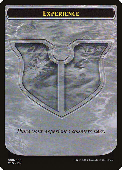 Experience 0