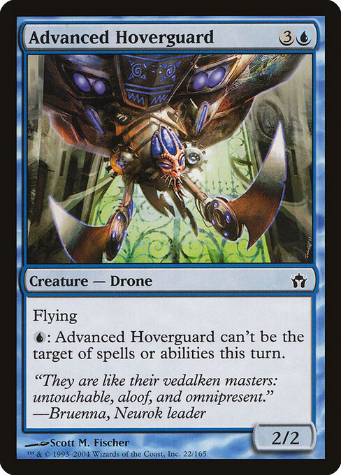 Advanced Hoverguard 22