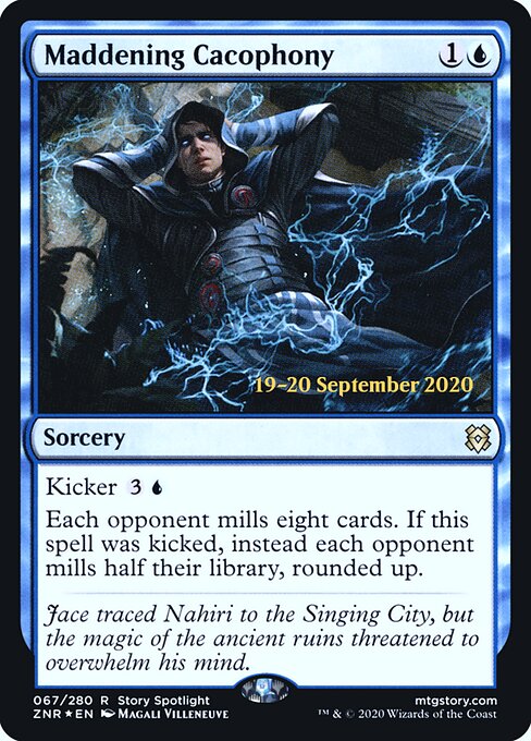 Maddening Cacophony 67s