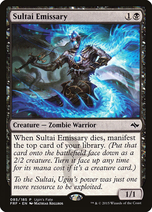 Sultai Emissary 85