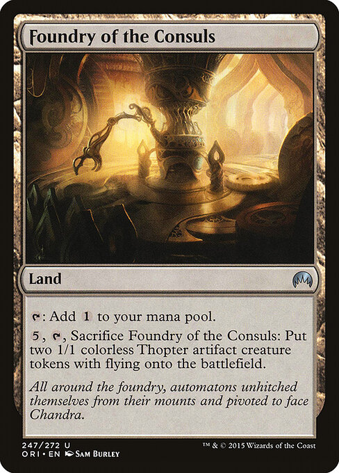 Foundry of the Consuls 247