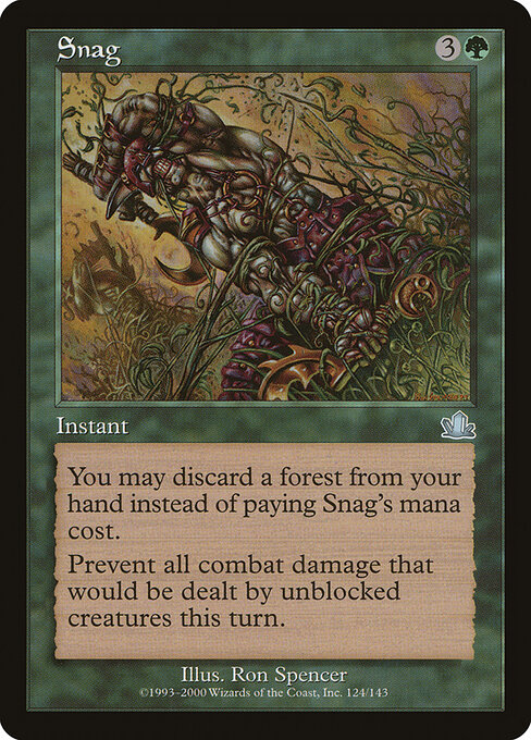 Snag 124