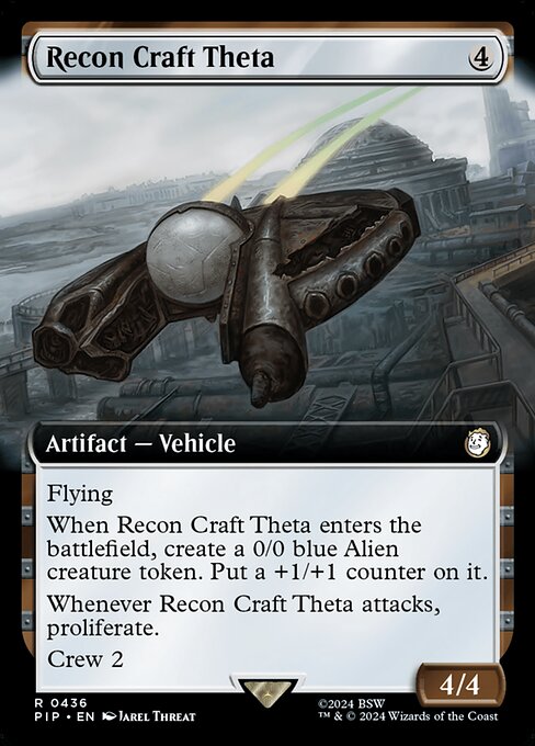 Recon Craft Theta 436