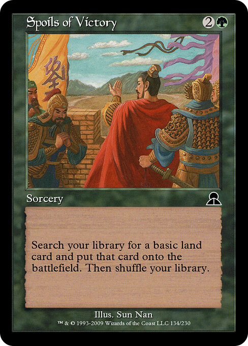 Spoils of Victory 134