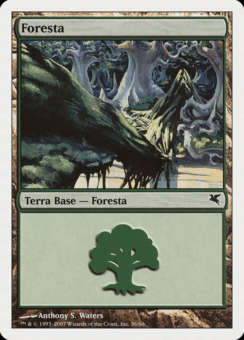 Forest K56
