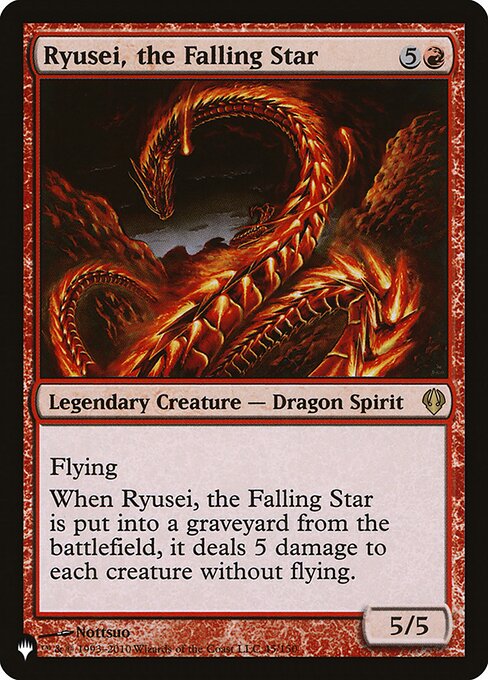 Ryusei, the Falling Star ARC-45