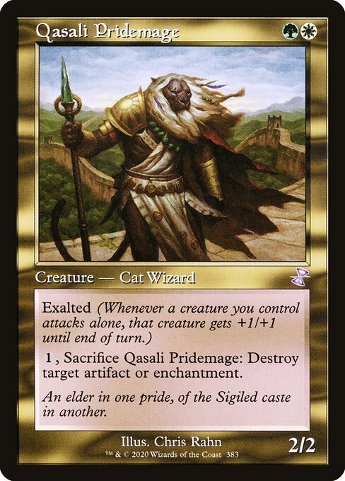Qasali Pridemage 383
