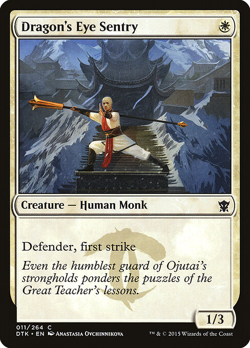 Dragon's Eye Sentry 11