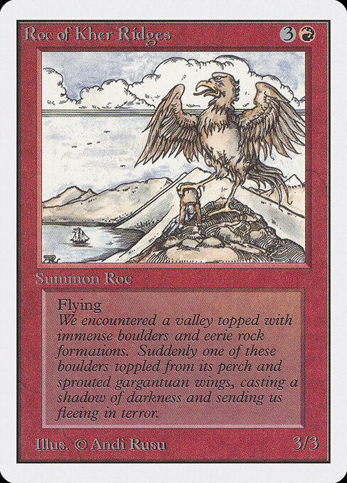 Roc of Kher Ridges 171